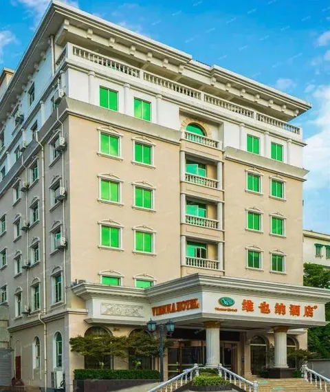 Ханчжоу: Vienna Hotel