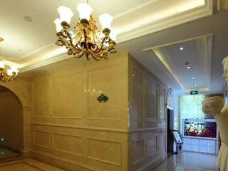 Ханчжоу: Vienna Hotel