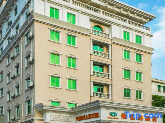 Ханчжоу: Vienna Hotel