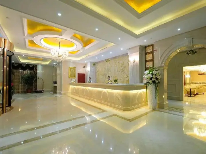 Ханчжоу: Vienna Hotel