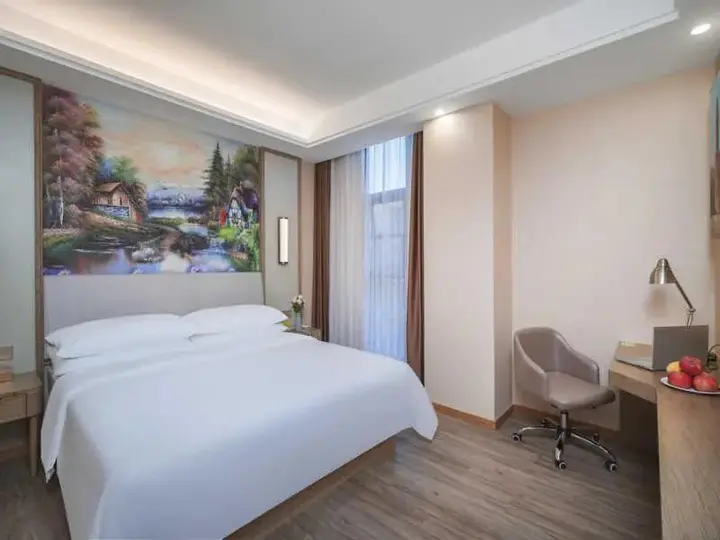 Ханчжоу: Vienna Hotel