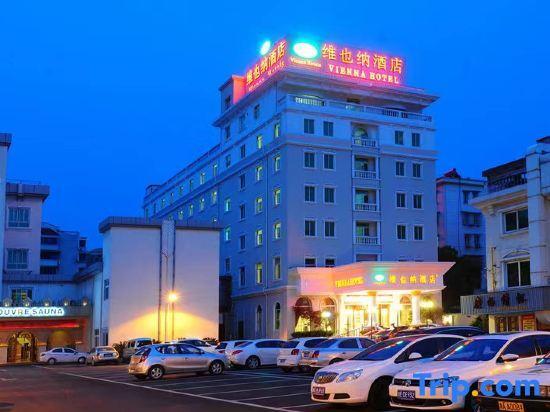 Ханчжоу: Vienna Hotel