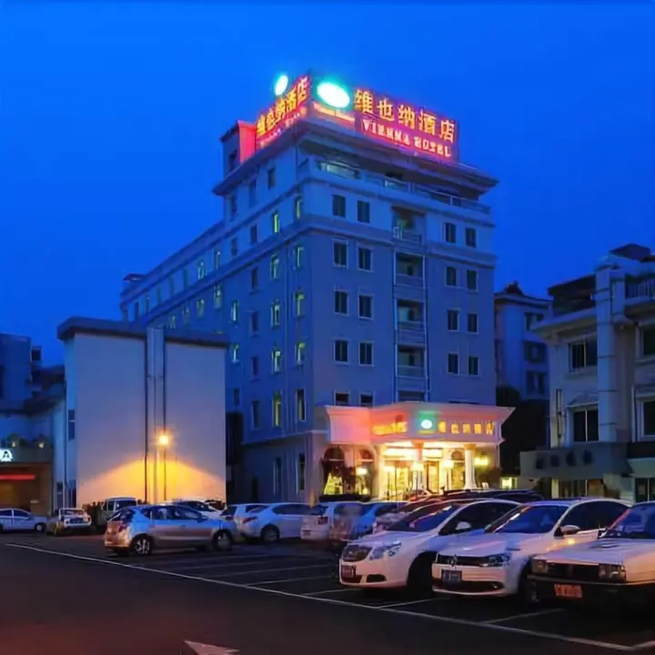 Ханчжоу: Vienna Hotel