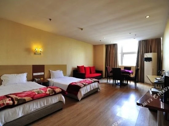 Гуйян: An Yi Express Hotel