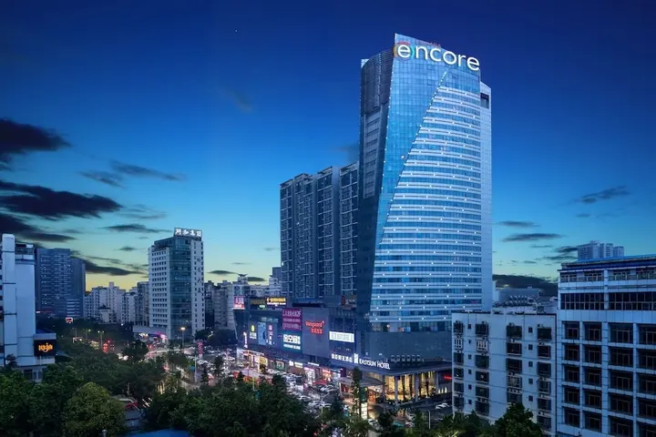 Наньнин: Ramada Encore Wyndham Nanning City Center