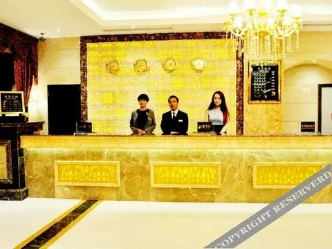 Сунпань: Tianma Hotel