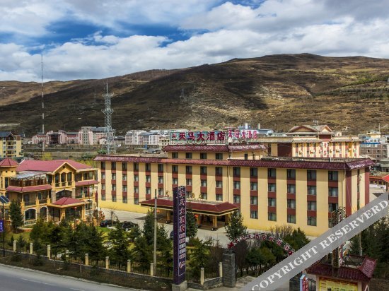 Сунпань: Tianma Hotel