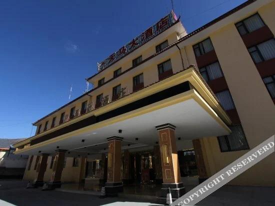 Сунпань: Tianma Hotel