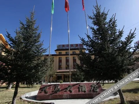 Сунпань: Tianma Hotel
