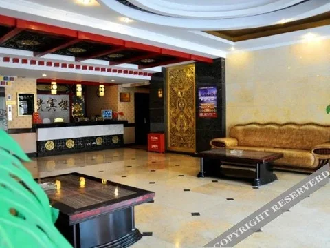 Сунпань: Tianma Hotel