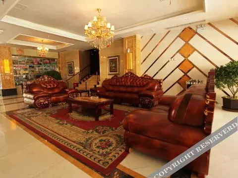 Сунпань: Tianma Hotel