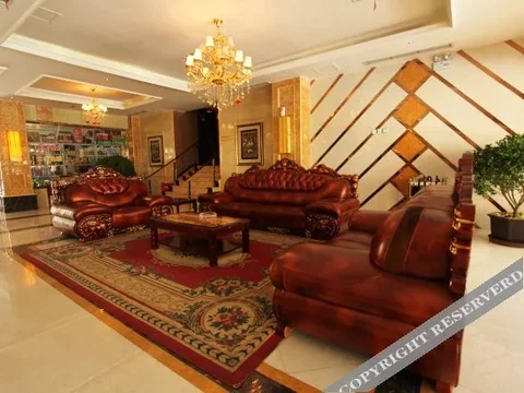Сунпань: Tianma Hotel