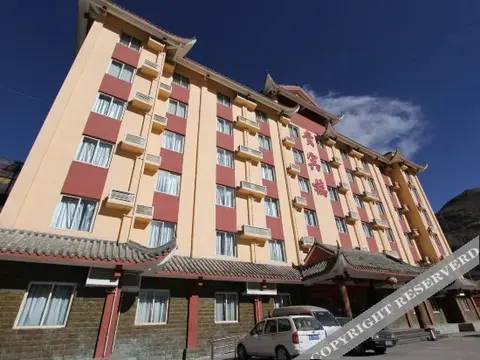 Сунпань: Tianma Hotel