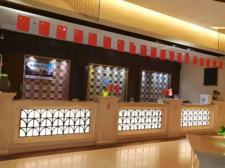 Чунцин: Xianshan Liuyun Holiday Hotel