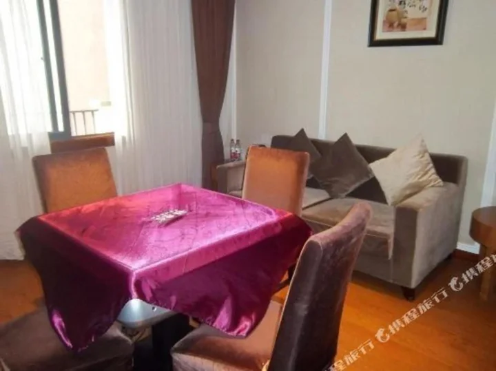 Чунцин: Xianshan Liuyun Holiday Hotel