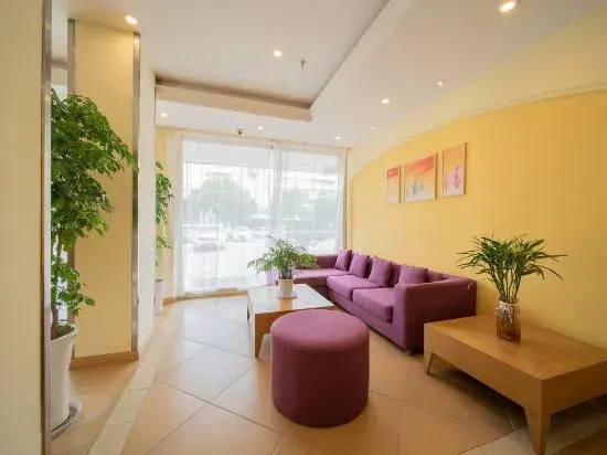Наньтун: Home Inn (Nantong Tongzhou RT-Mart)