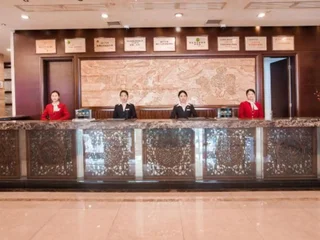 Хэнъян: Shenlong New World Hotel