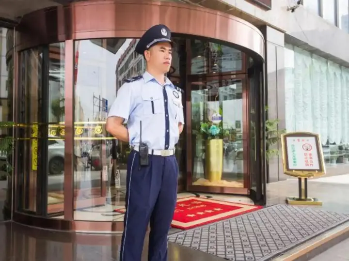 Хэнъян: Shenlong New World Hotel