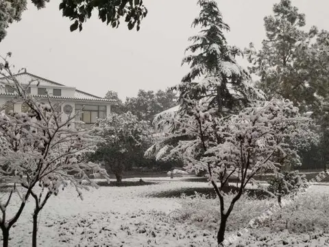 Фуян: Nan Shan Hotel