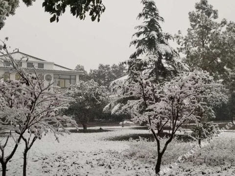 Фуян: Nan Shan Hotel