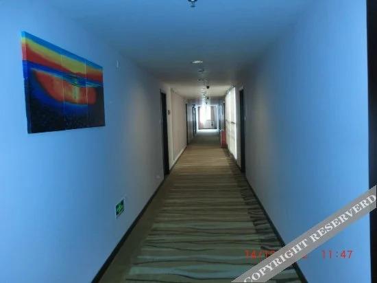 Гуанчжоу: Oushi Express Hotel