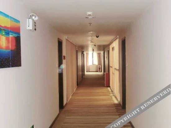 Гуанчжоу: Oushi Express Hotel