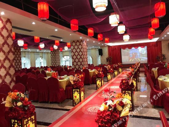 Laibin: Laibin International Hotel