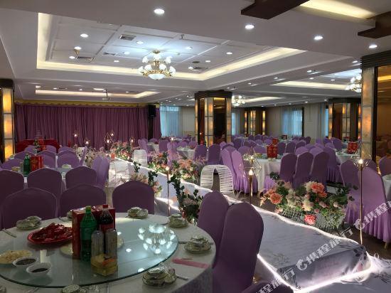 Laibin: Laibin International Hotel
