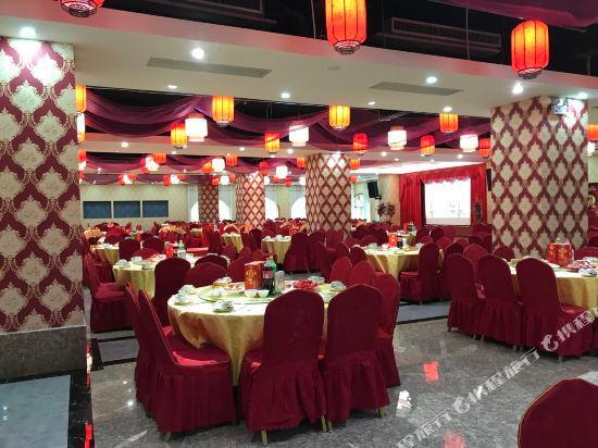 Laibin: Laibin International Hotel