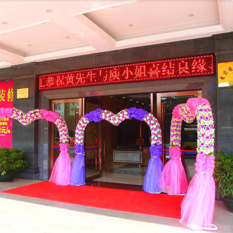 Laibin: Laibin International Hotel
