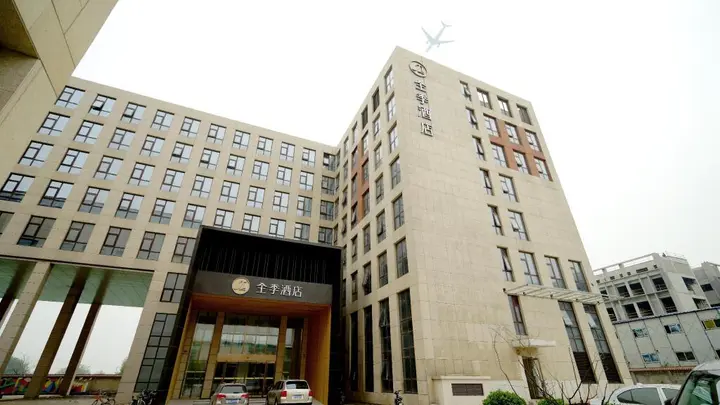 Пекин: JI Hotel Beiing Capital Airport