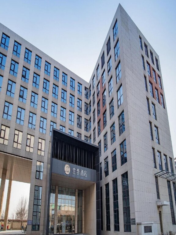 Пекин: JI Hotel Beiing Capital Airport