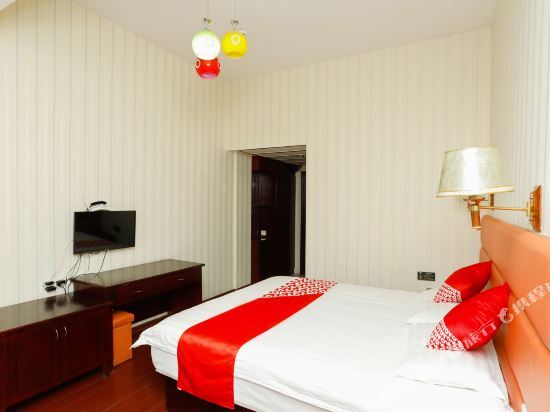 Цзясинь: Wangjiao Hotel