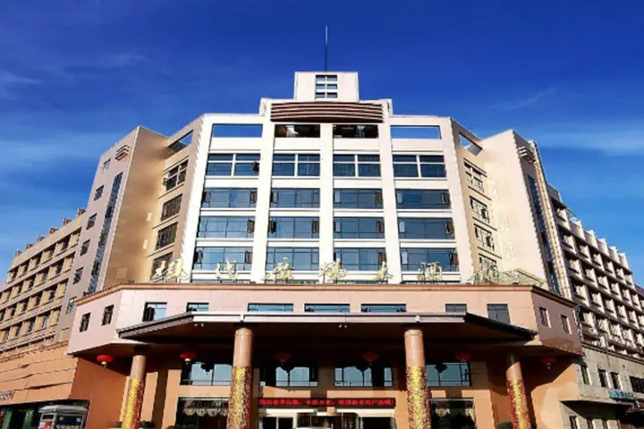 Лишуй: Modern Square Hotel