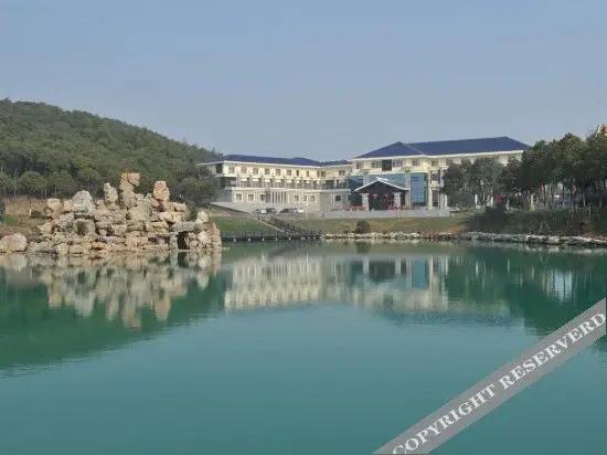 Уси: Yixing Shuimo Hentique Resort