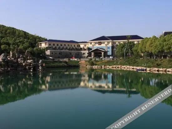 Уси: Yixing Shuimo Hentique Resort