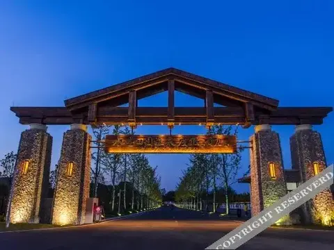 Уси: Yixing Shuimo Hentique Resort