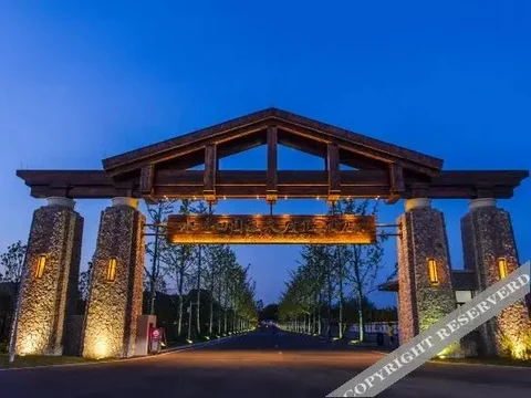 Уси: Yixing Shuimo Hentique Resort
