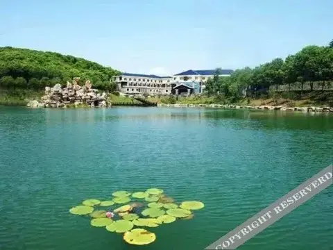Уси: Yixing Shuimo Hentique Resort