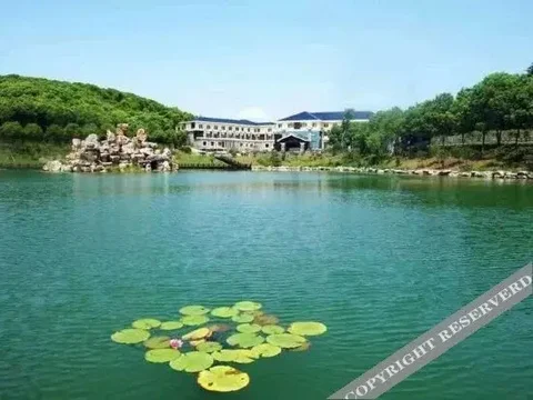 Уси: Yixing Shuimo Hentique Resort