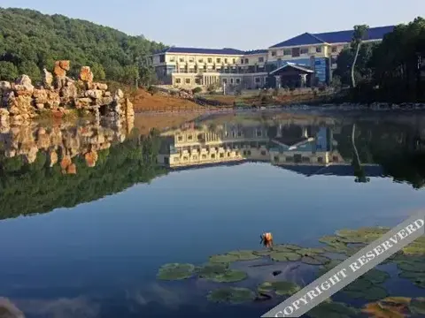 Уси: Yixing Shuimo Hentique Resort