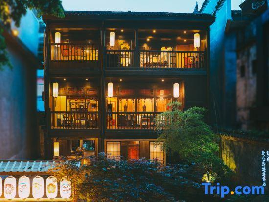 Сянси: QingXi Zen Courtyard Retreat in Fenghuang