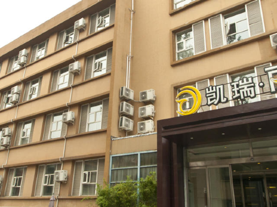 Цзинань: Jinan Really Hotel