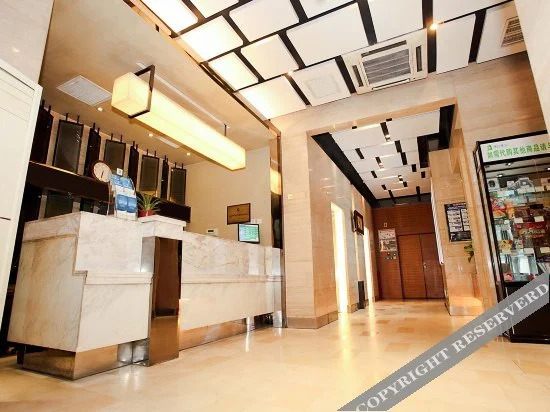 Тайюань: Zhonghe Century Hotel (Taiyuan Liuxiang Zhonglou Street)