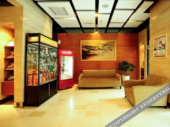 Тайюань: Zhonghe Century Hotel (Taiyuan Liuxiang Zhonglou Street)
