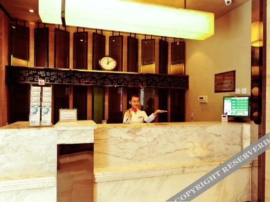 Тайюань: Zhonghe Century Hotel (Taiyuan Liuxiang Zhonglou Street)