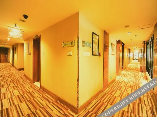 Тайюань: Zhonghe Century Hotel (Taiyuan Liuxiang Zhonglou Street)