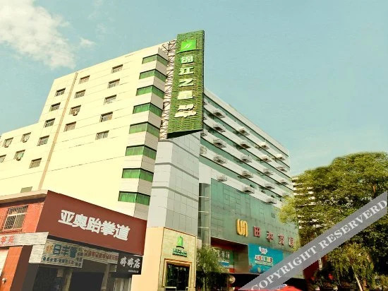 Тайюань: Zhonghe Century Hotel (Taiyuan Liuxiang Zhonglou Street)