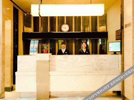 Тайюань: Zhonghe Century Hotel (Taiyuan Liuxiang Zhonglou Street)