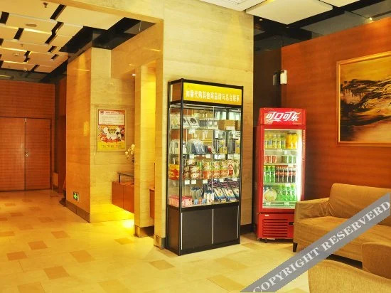 Тайюань: Zhonghe Century Hotel (Taiyuan Liuxiang Zhonglou Street)